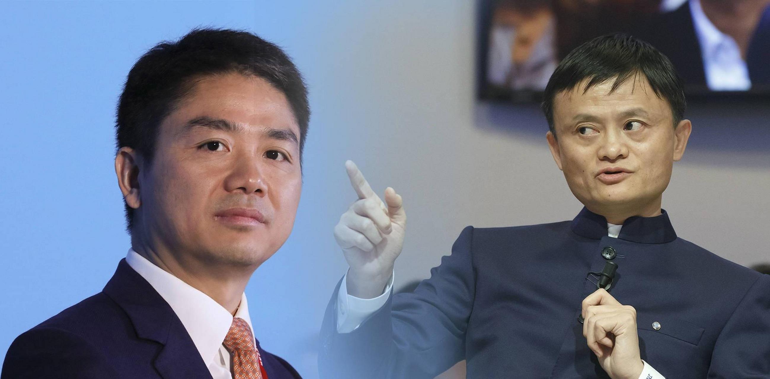 刘强东在内部讲话中说:"他这种人就爱吹牛,说他平台卖家有700万,拉倒