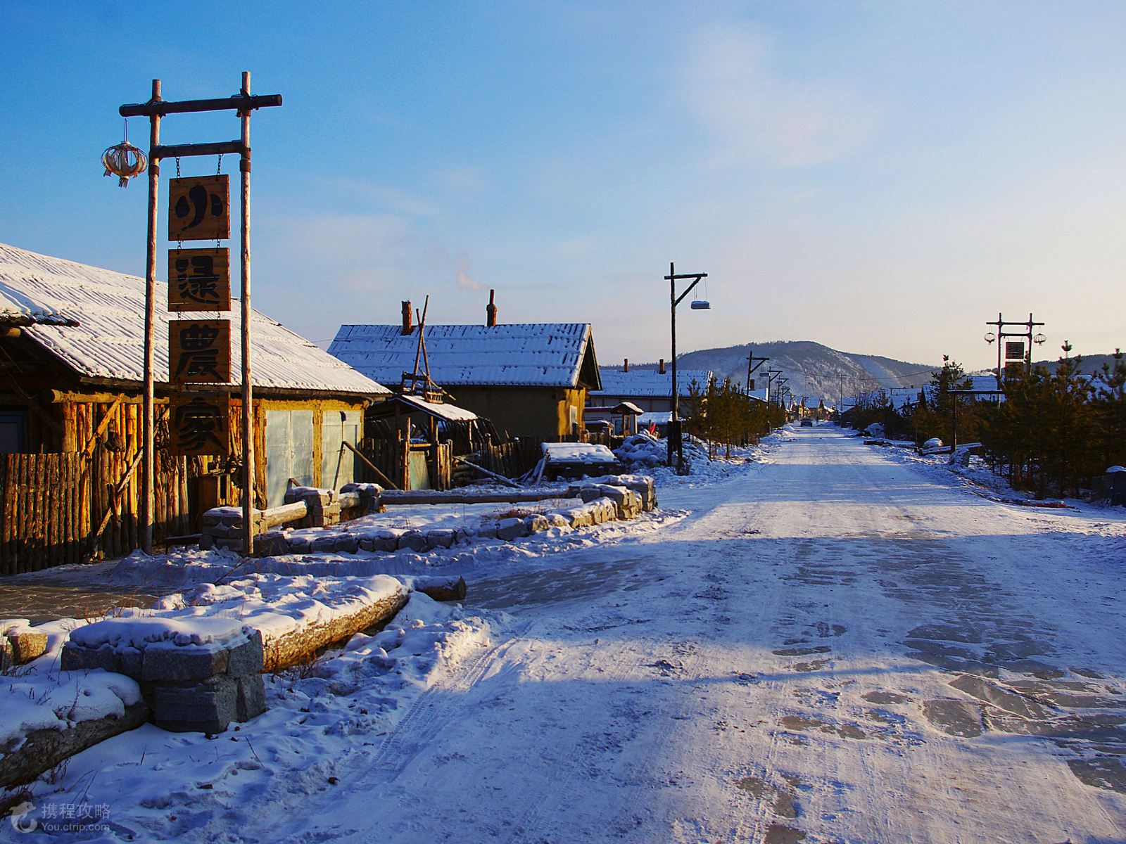 北极村位于中国黑龙江省漠河县,是中国大陆最北的村庄