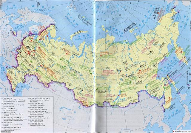 西伯利亚明明距离中国更近,为何被俄罗斯占了去?