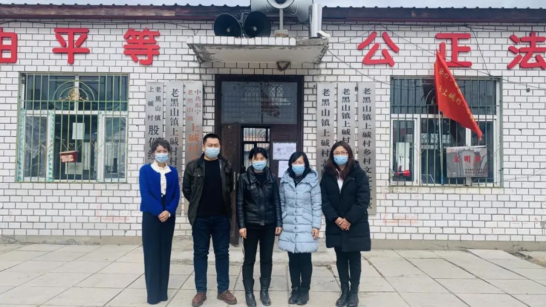 【乡村振兴巾帼行动】早春谋划正当时,东宁市巾帼生态小菜园建设预热