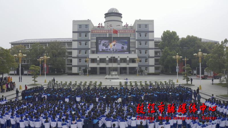 枝江一中开展消防应急演练