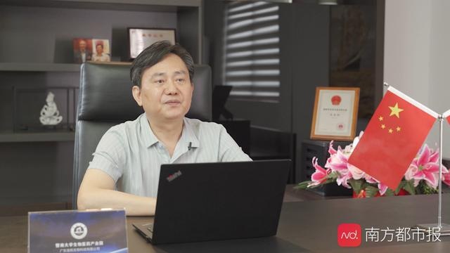 暨大生物医药产业园吴建国:顺德政府对企业扶持是行之有效的