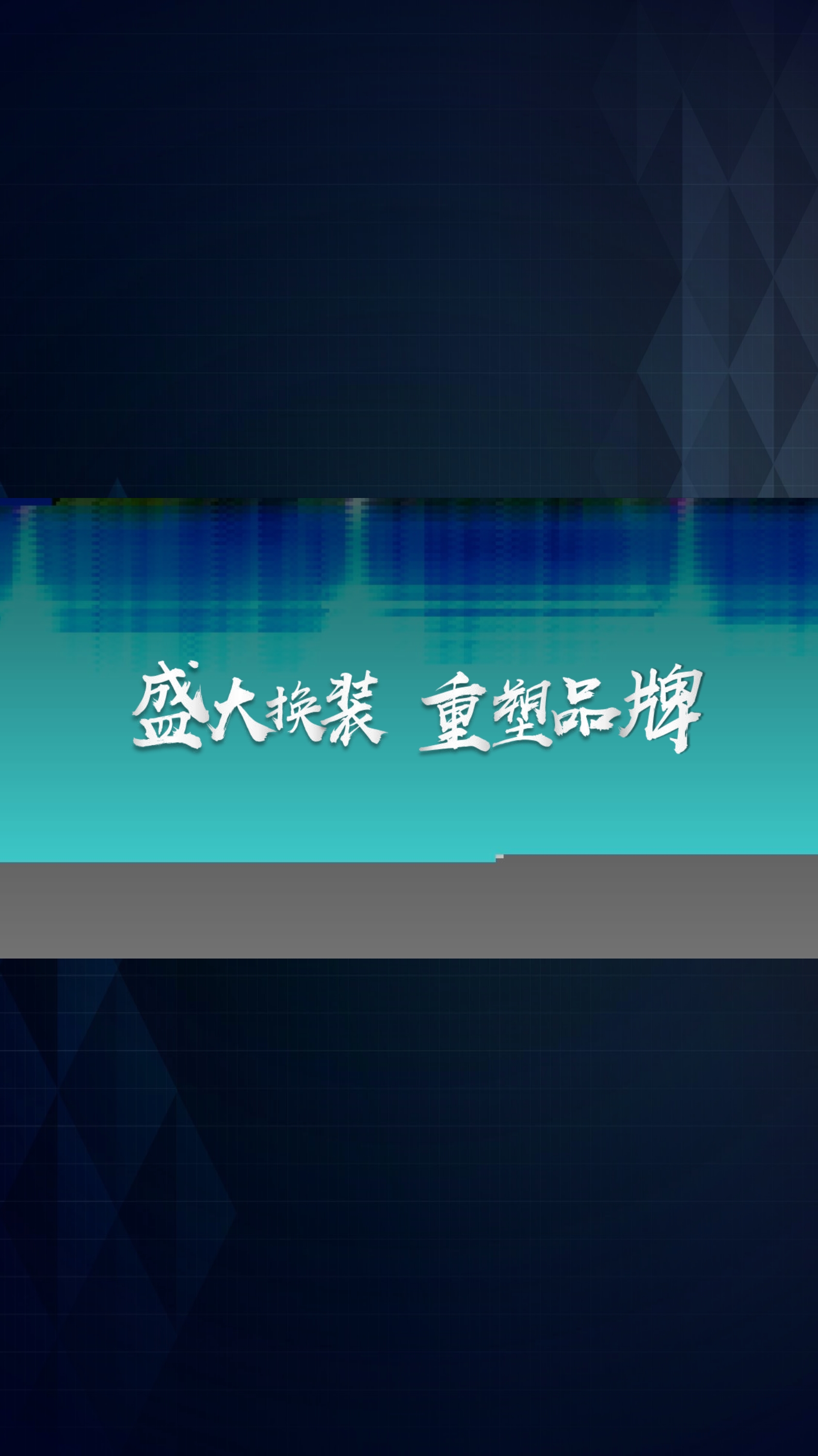 推荐一下老夫子互娱卡房批发低价