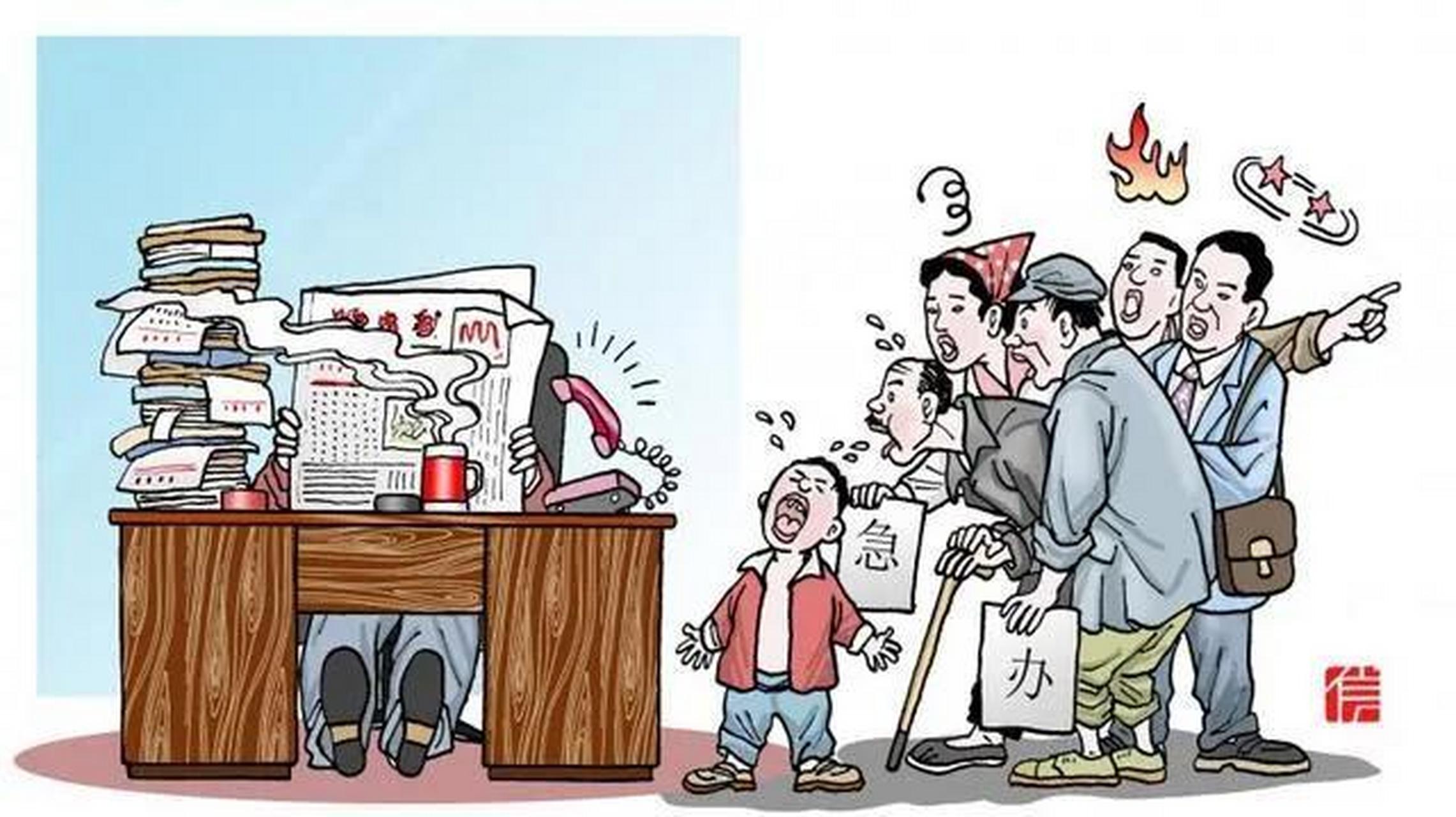 淄博不讲武德!领导和秘书的对话!