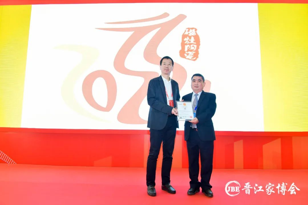 找回磁灶陶瓷的"魂"|晋江市磁灶镇镇长李友加专访