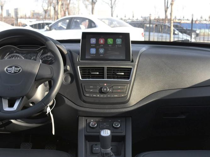 一汽奔腾x40中控使用