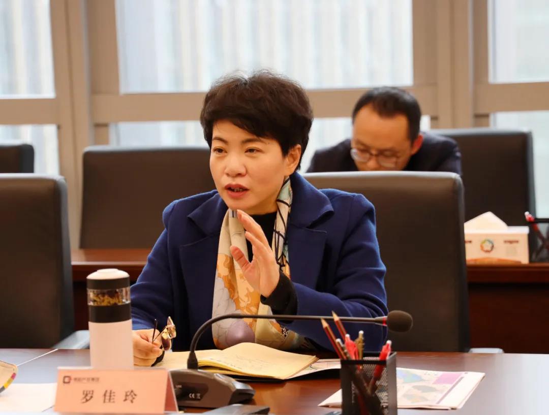 谋划再造一个乌当新城!贵阳产控集团与乌当区进行交流座谈