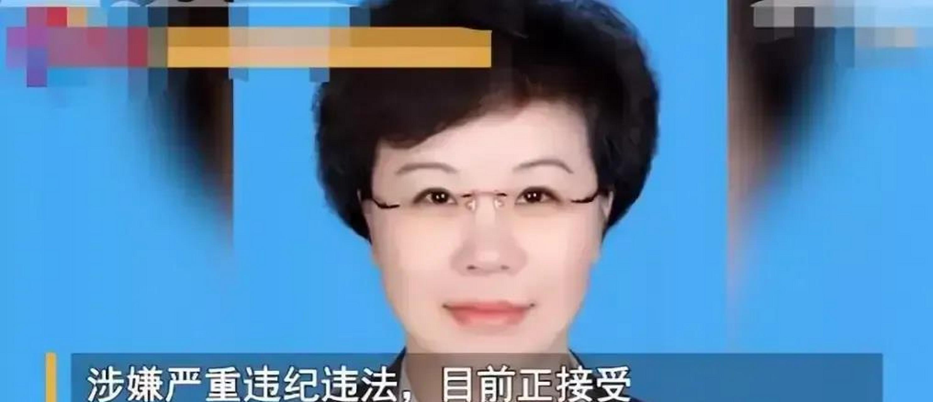 克州女州长图片