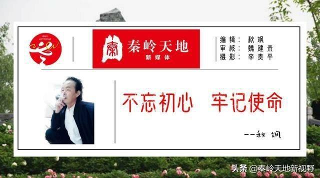 张广前 无愧于全国"双拥"工作先进个人光荣称号