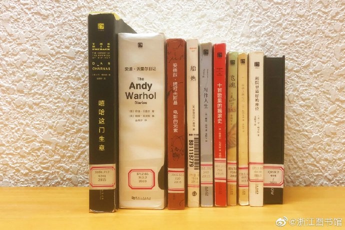 浙江圖書館設金曉宇專架,其翻譯作品大部分已被借走