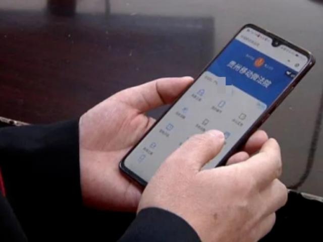 法院会不会用手机打电话给我