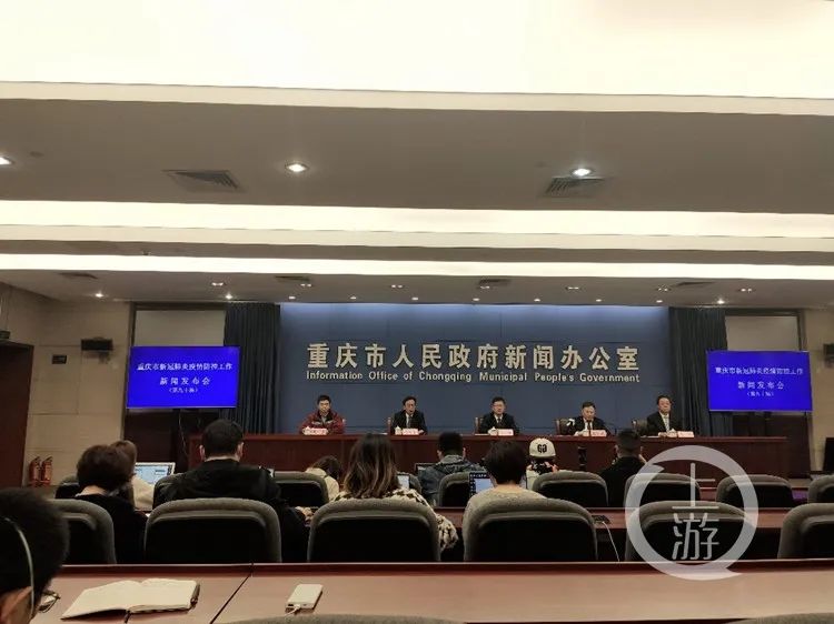 新闻早报|重庆市长寿区新增1例新冠肺炎确诊病例