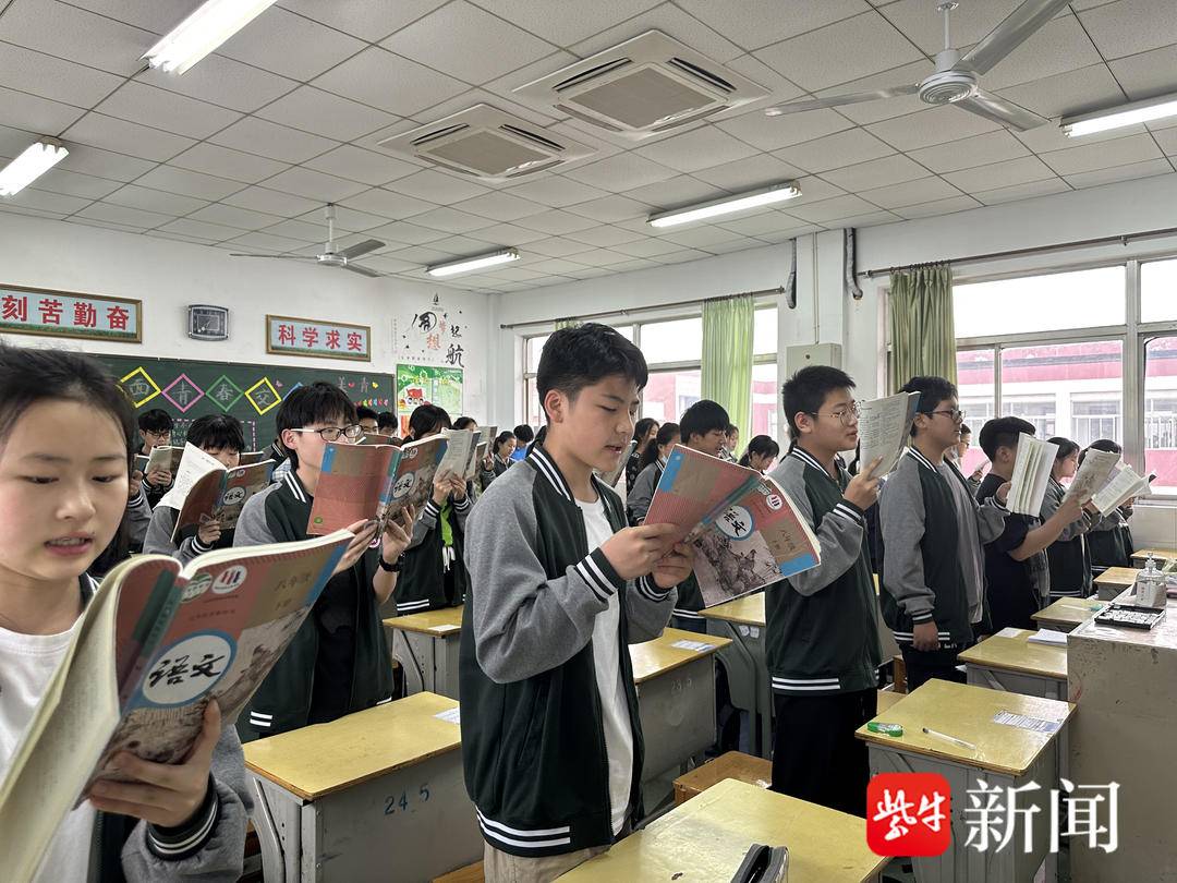 寻找"风华之声",苏州望亭中学开展站立式晨读比赛