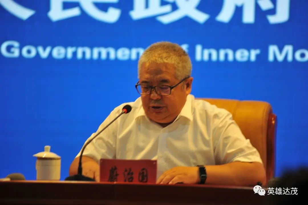 围观|内蒙古第31届旅游那达慕大会将于7月31日在包头市达茂旗开幕