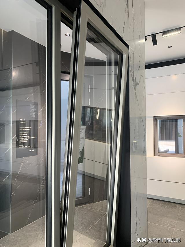 快来看看这个内开内倒窗