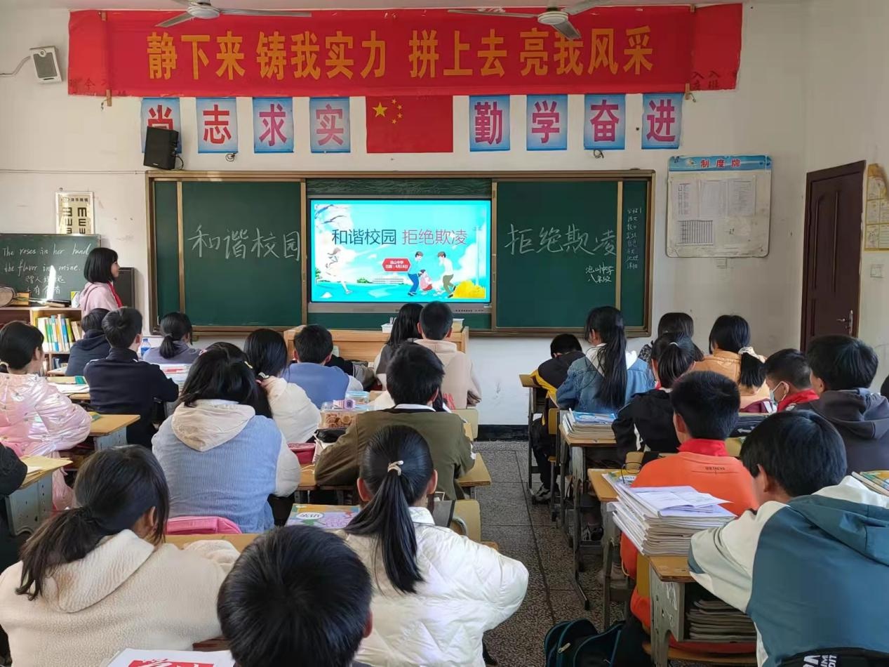 沧山中学图片