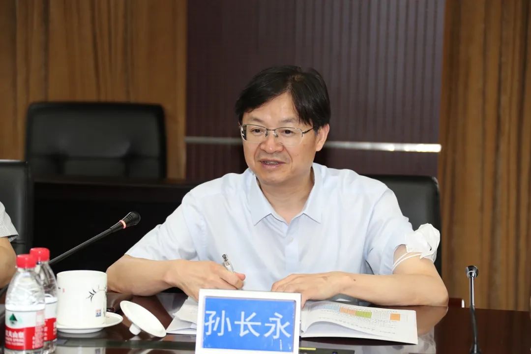 西南政法大学孙长永教授带队到我市检察机关调研