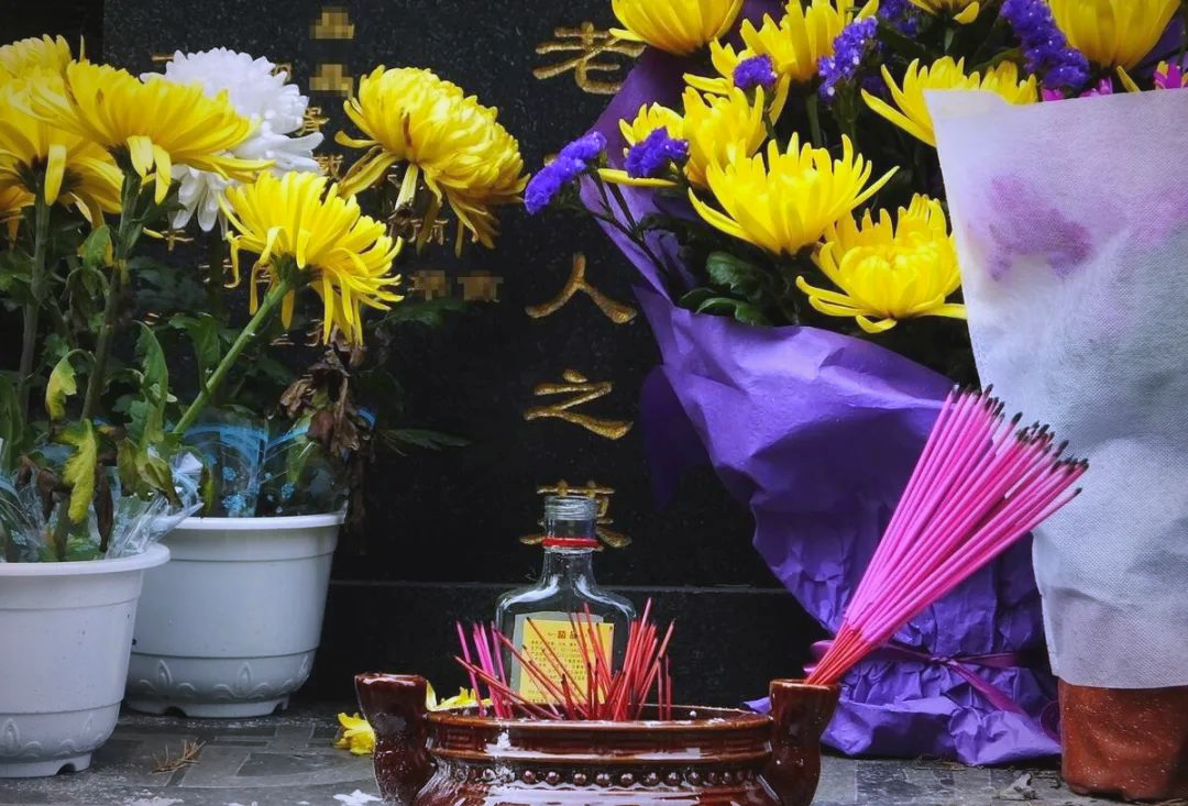 清明节祭祀祖先的传统习俗解析