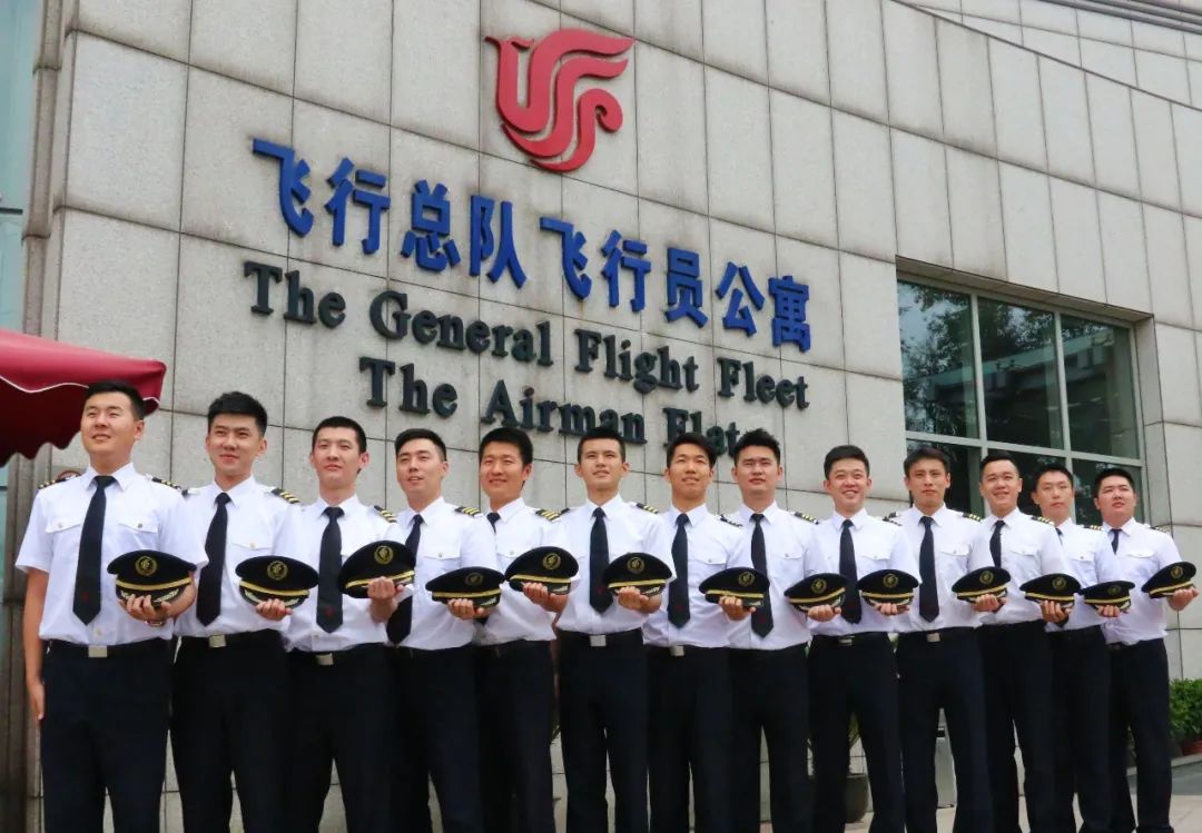 国航春季招飞啦 即将毕业的大学生们看过来