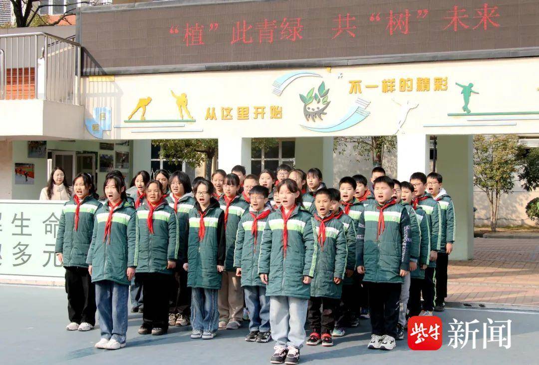 把春天装进"相框"!徐州市华润小学举行植树节系列活动