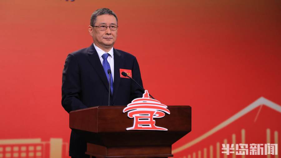 2021"三民"活动丨市自然资源和规划局局长姜德志:203个问题产权项目