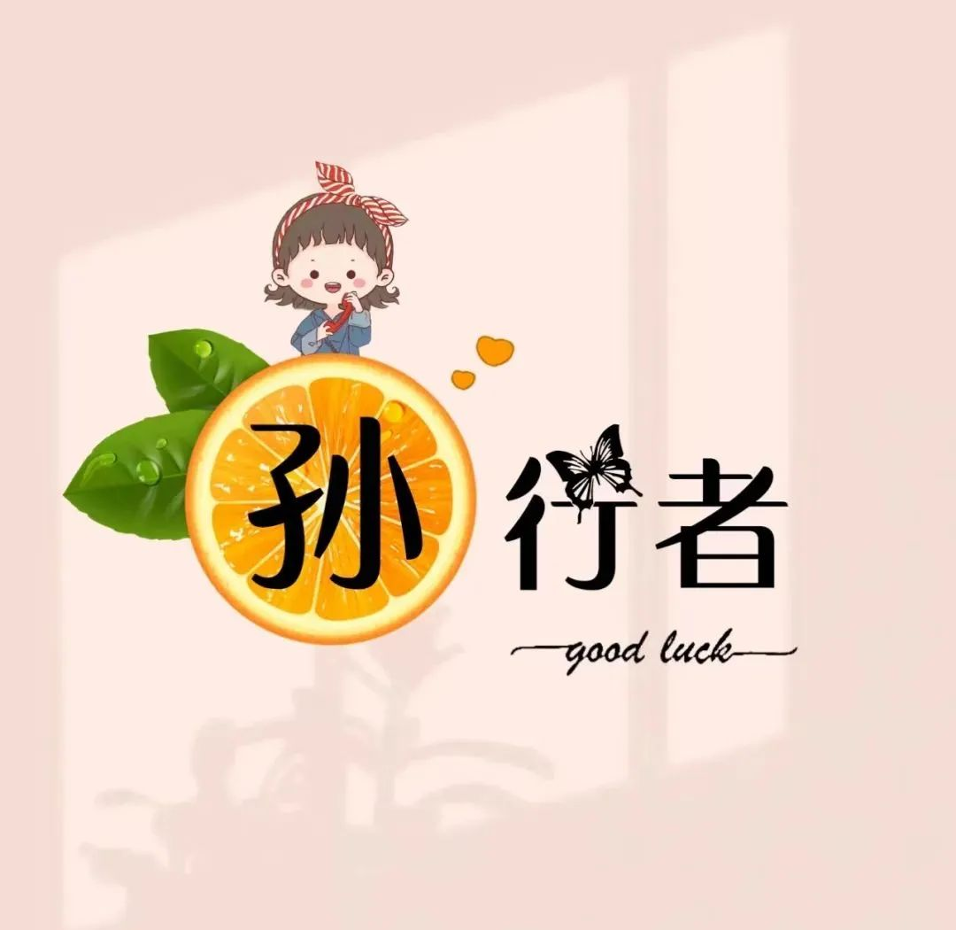 姓氏头像精选:众多孙姓历史名人的头像,男生女生皆有,你或许会喜欢?