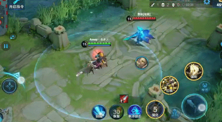 三技能:以德服人