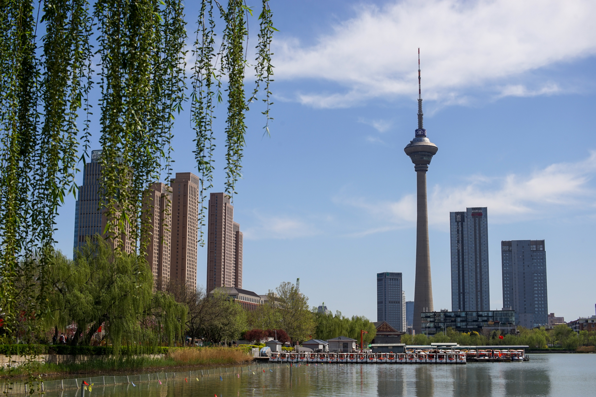 天津天塔和水上公园试镜