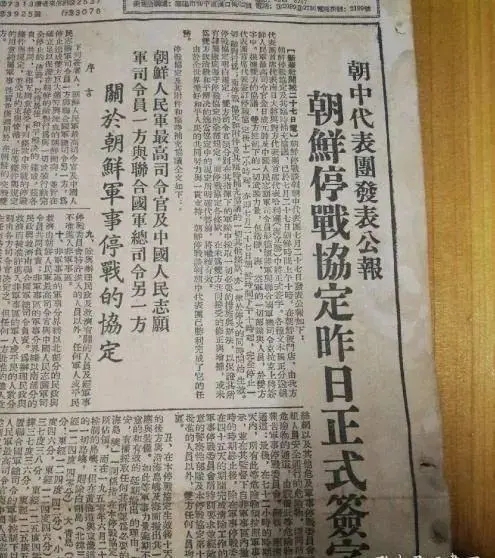 他代表美军签订朝鲜停战协议,二战中曾屡战屡败,为何仍平步青云