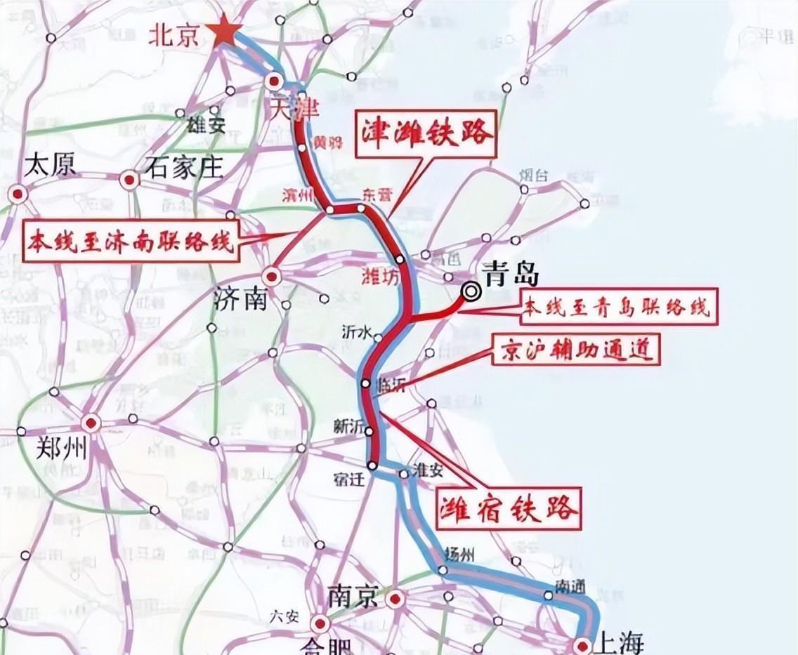 青岛高铁站地图图片