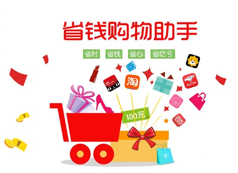 淘宝返利机器人:省钱购物的得力助手