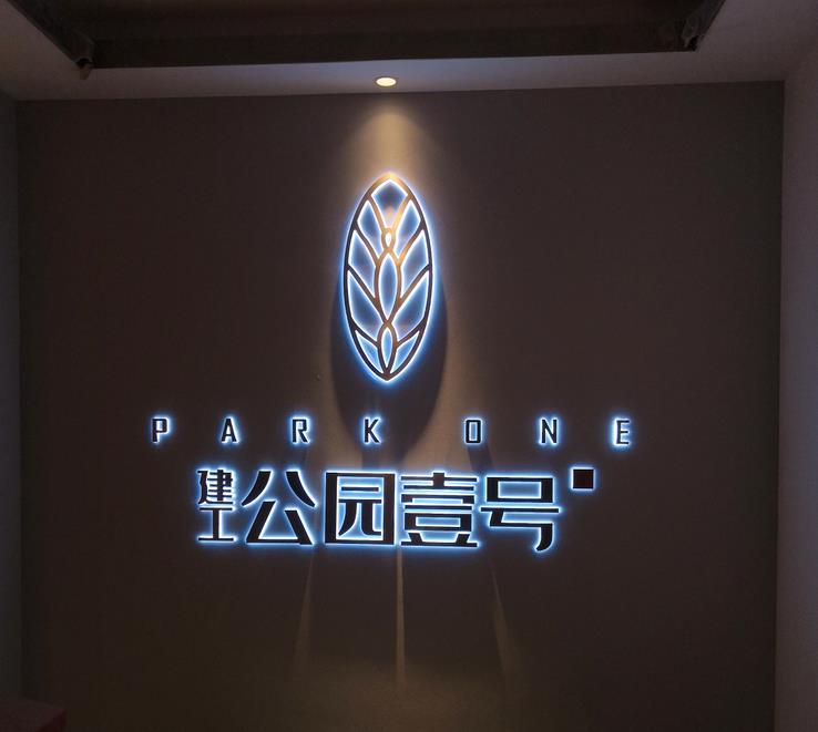 不锈钢包边发光字和不锈钢平面字价格相差在哪