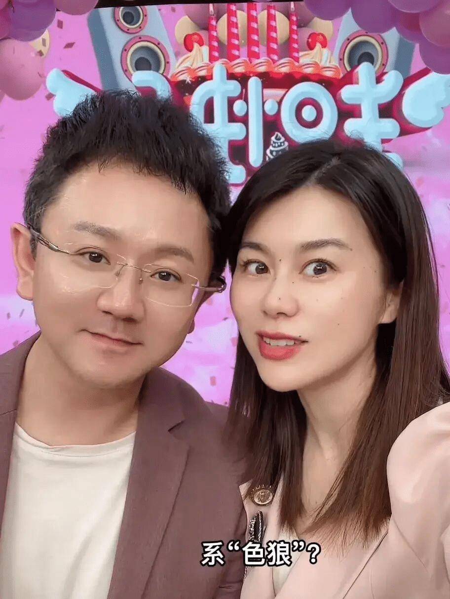 薛乐的老婆图片