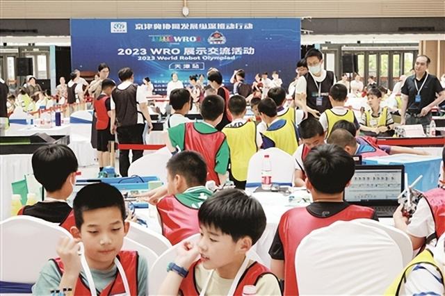 wro世界机器人奥林匹克展示交流活动在新区举办