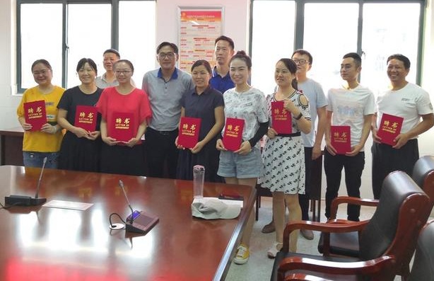 肥东四中举行2020-2021学年度社团开团仪式