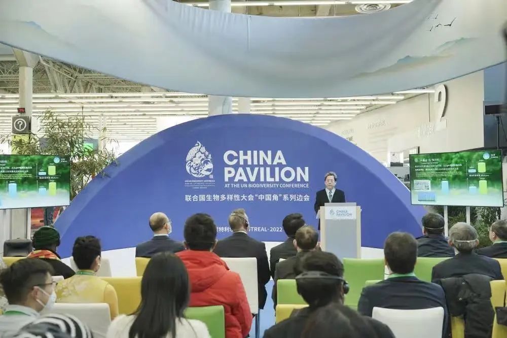 江苏生物多样性保护成果何以亮相cop15