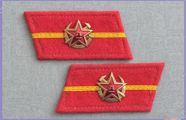 众多55式军衔领章,全铜制作,你认识几种?