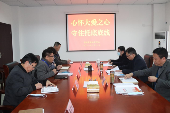 徐生彬调研督导市救助管理站