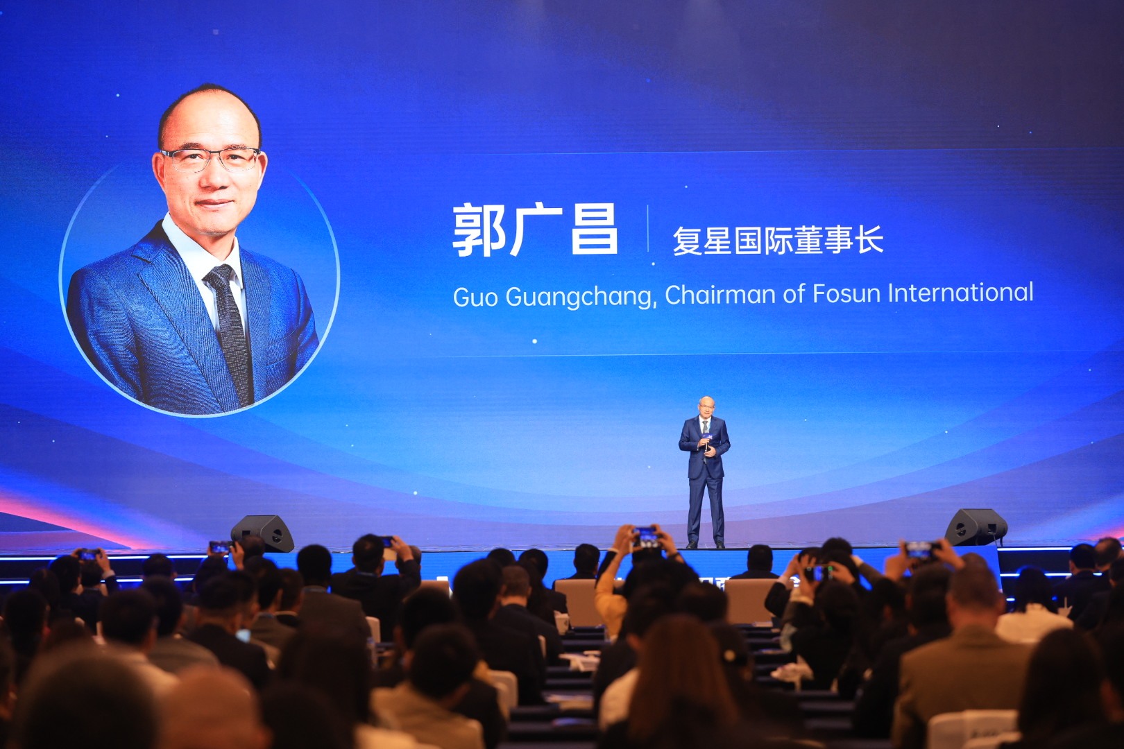 复星国际董事长郭广昌:在深圳坪山打造复星医药创新药全球第二总部