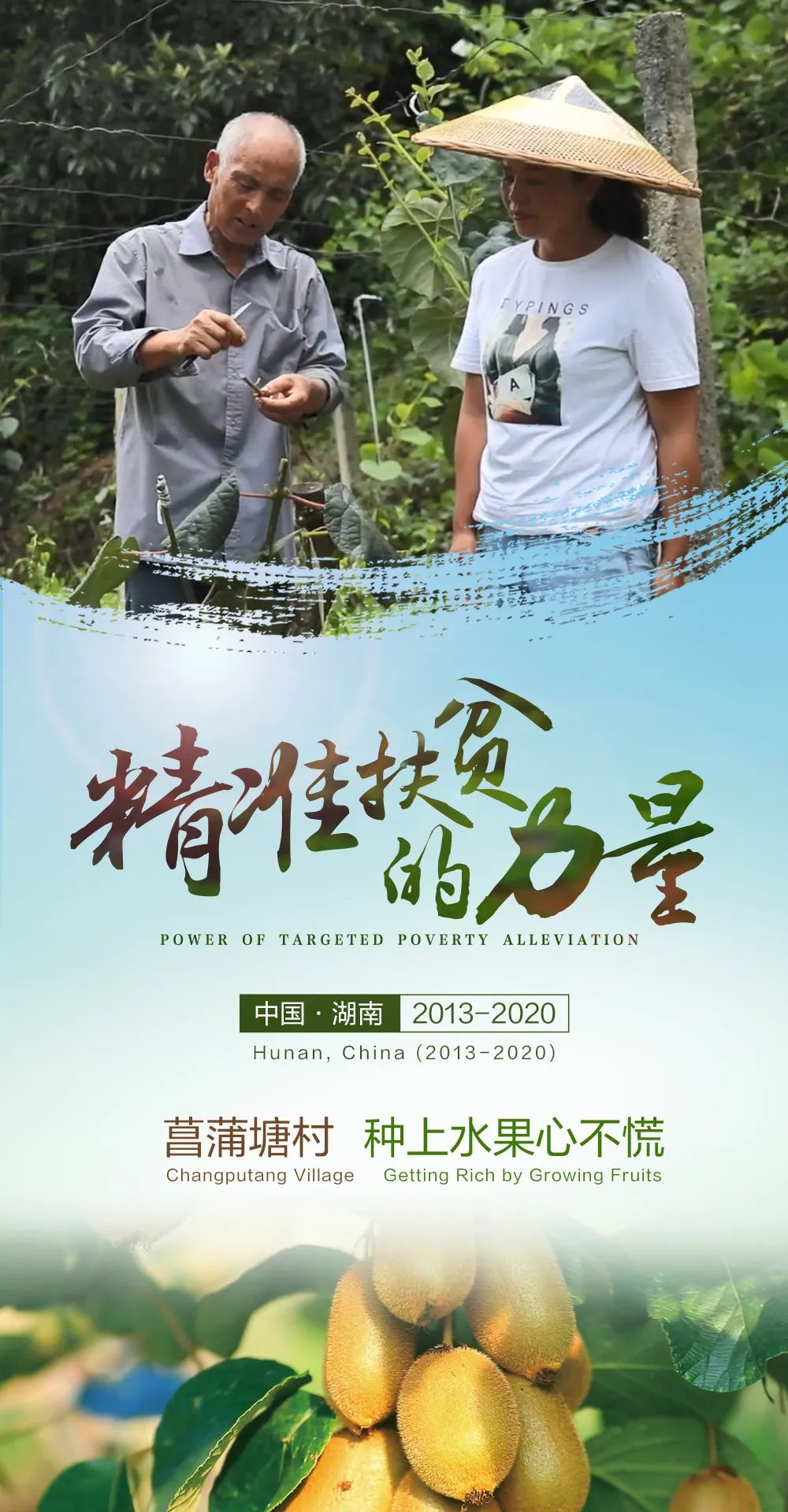 全球首间男男酒店正式开业迎客，打破传统观念束缚，提供专属温馨空间，引领多元包容新潮流。