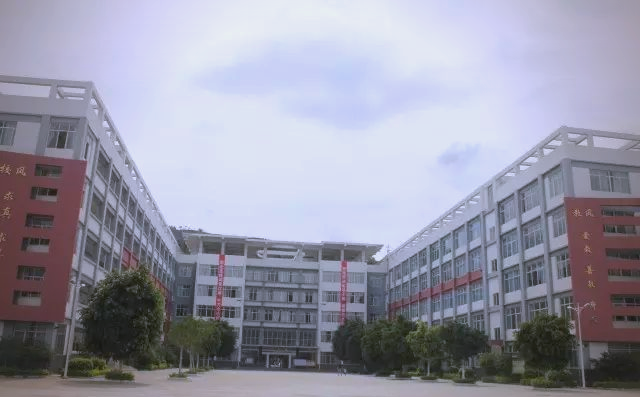开远市第四中学2017招生简章:机会与指南