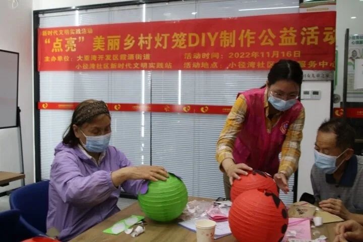 霞涌街道开展新时代文明实践系列活动 丰富居民文化生活