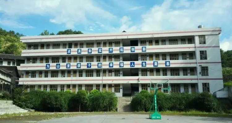 安化十四中有哪些专业