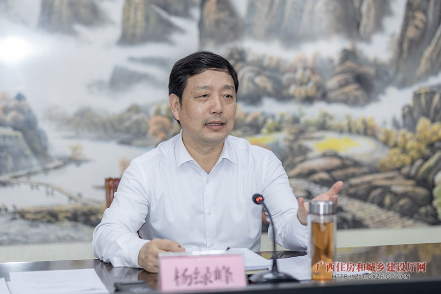 广西住房和城乡建设厅召开一季度行业经济运行分析会