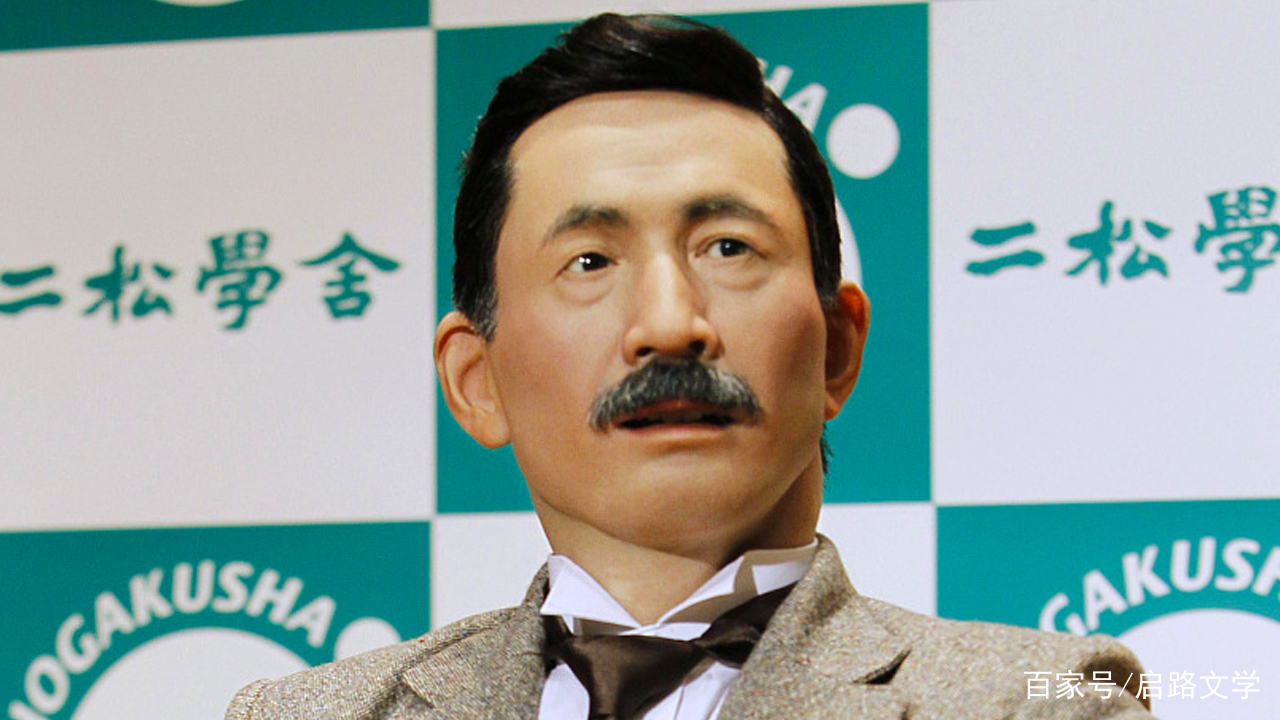 夏目漱石很逆耳的名言 仅28个字 便讽刺了很多人 让人感到无奈 启路文学 古今文学经典传承