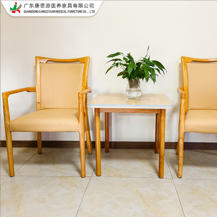 养老院适老化茶几 疗养院病房医用茶几 定制全木医养日托茶几