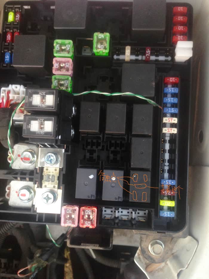 日系车油泵继电器英文缩写