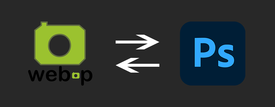 「親測可用」webp圖片直接導入導出photoshop插件 webpshop v0.4.