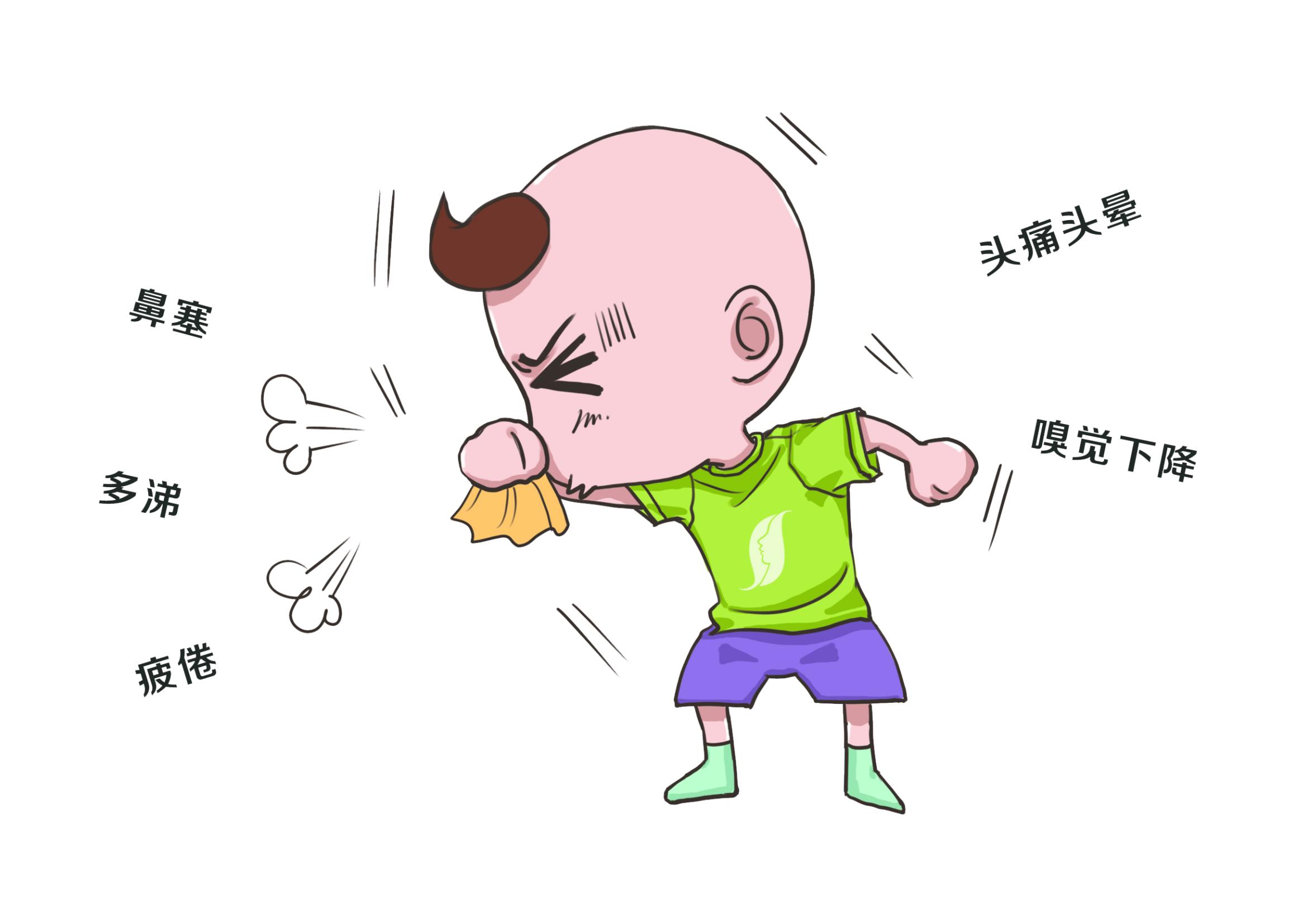 孩子感冒90%不是冻出来的!这才是孩子感冒的真相!