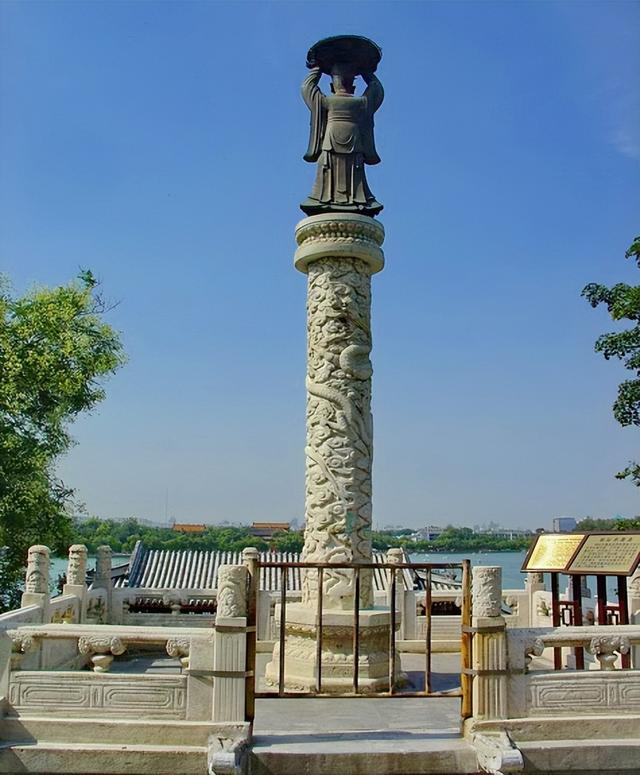 北海公园内的奇景:铜仙承露盘